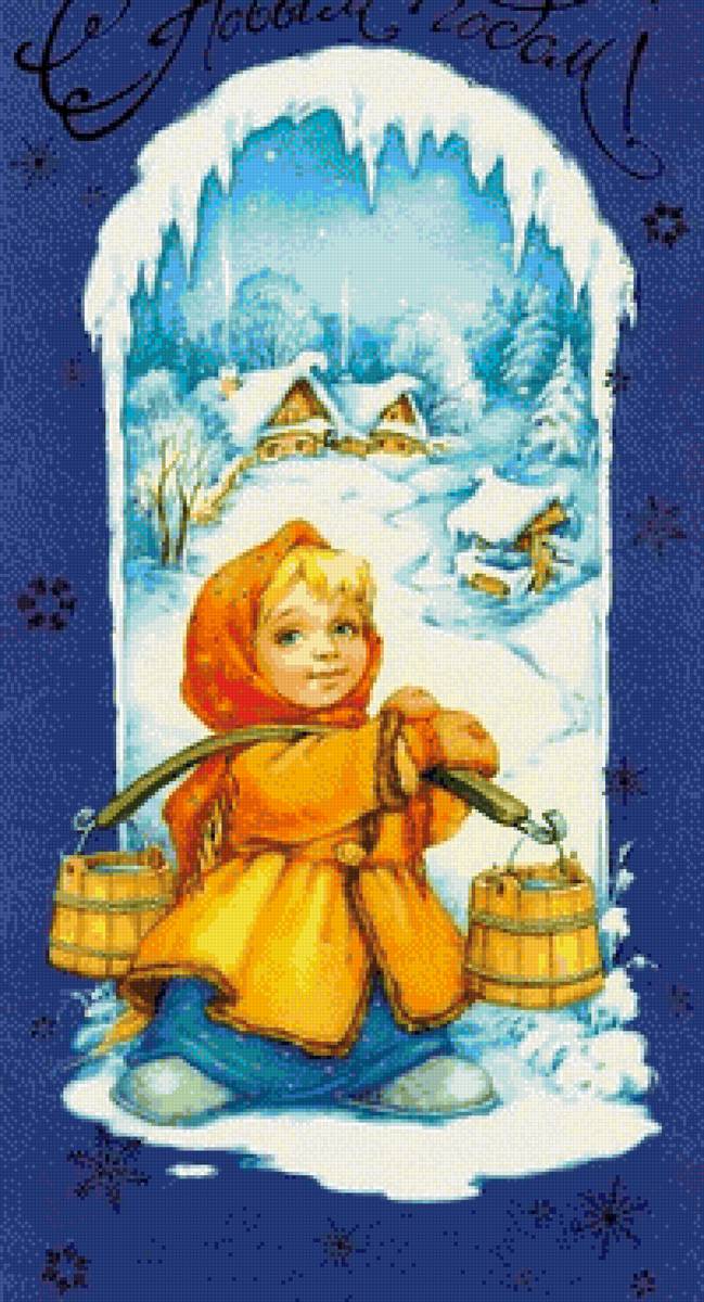 №2595950 - предпросмотр