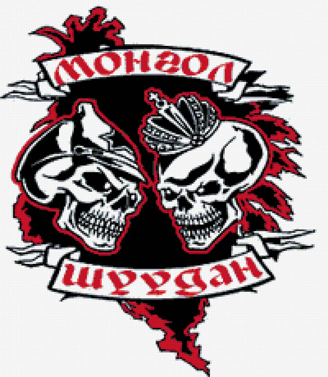 Монгол Шуддан - предпросмотр