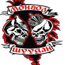 Схема вышивки «Монгол Шуддан»