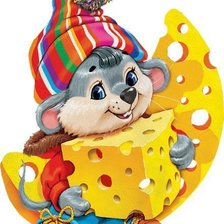 Схема вышивки «№2597117»