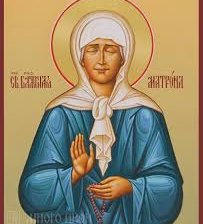 Схема вышивки «Матронушка»