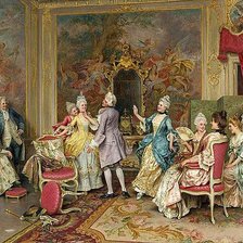 Схема вышивки «Doamne»