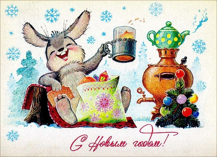 №2598476 - оригинал