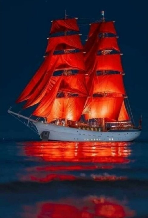 Алые паруса - оригинал