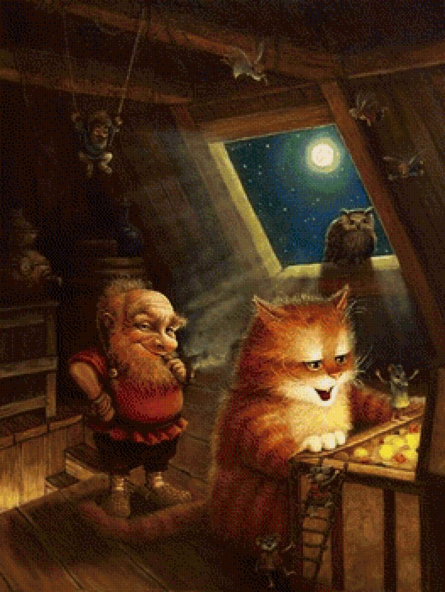 Друзья - кот, домовой, мышь - предпросмотр