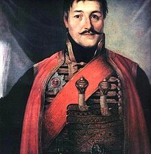 Схема вышивки «№2601475»