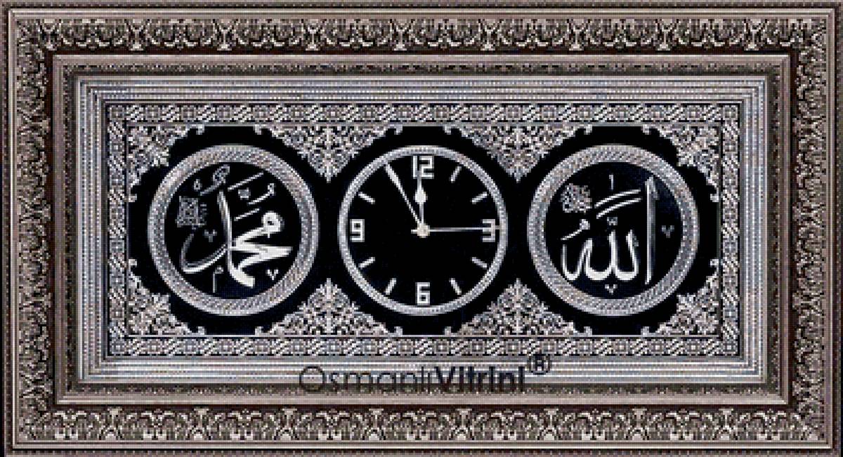 Молитва - молитва коран арабская письменность - предпросмотр