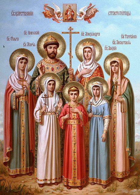 Икона Царственные страстотерпцы - страстотерпцы, икона, романовы - оригинал