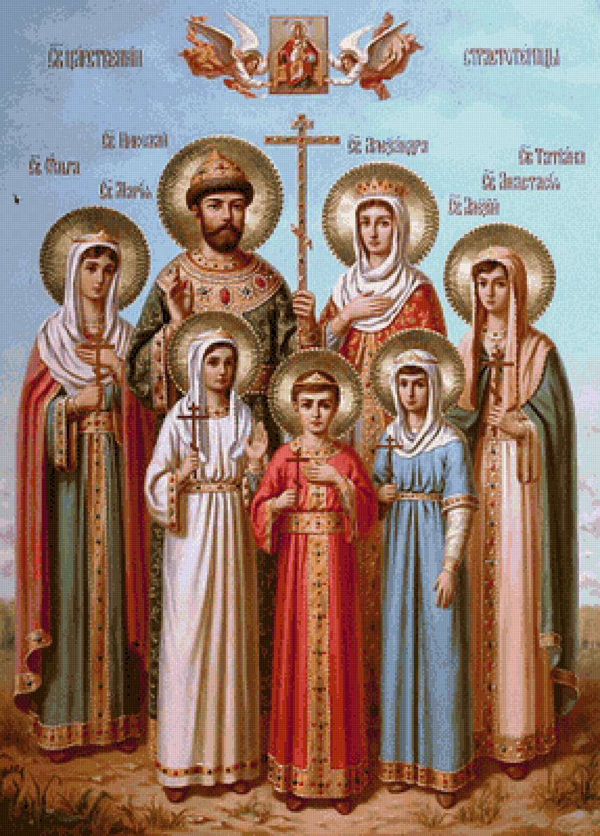 Икона Царственные страстотерпцы - романовы, страстотерпцы, икона - предпросмотр