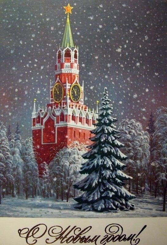 №2603093 - оригинал