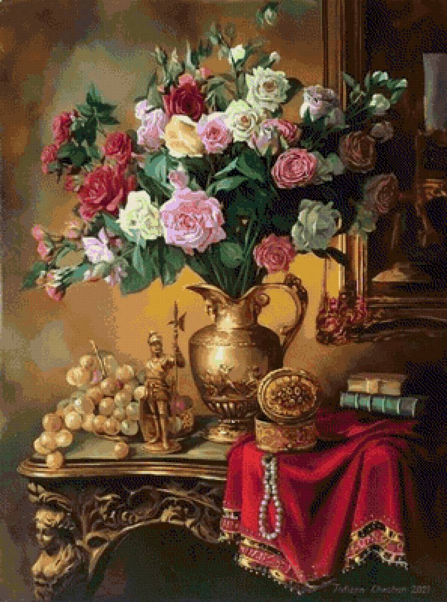 №2603255 - предпросмотр