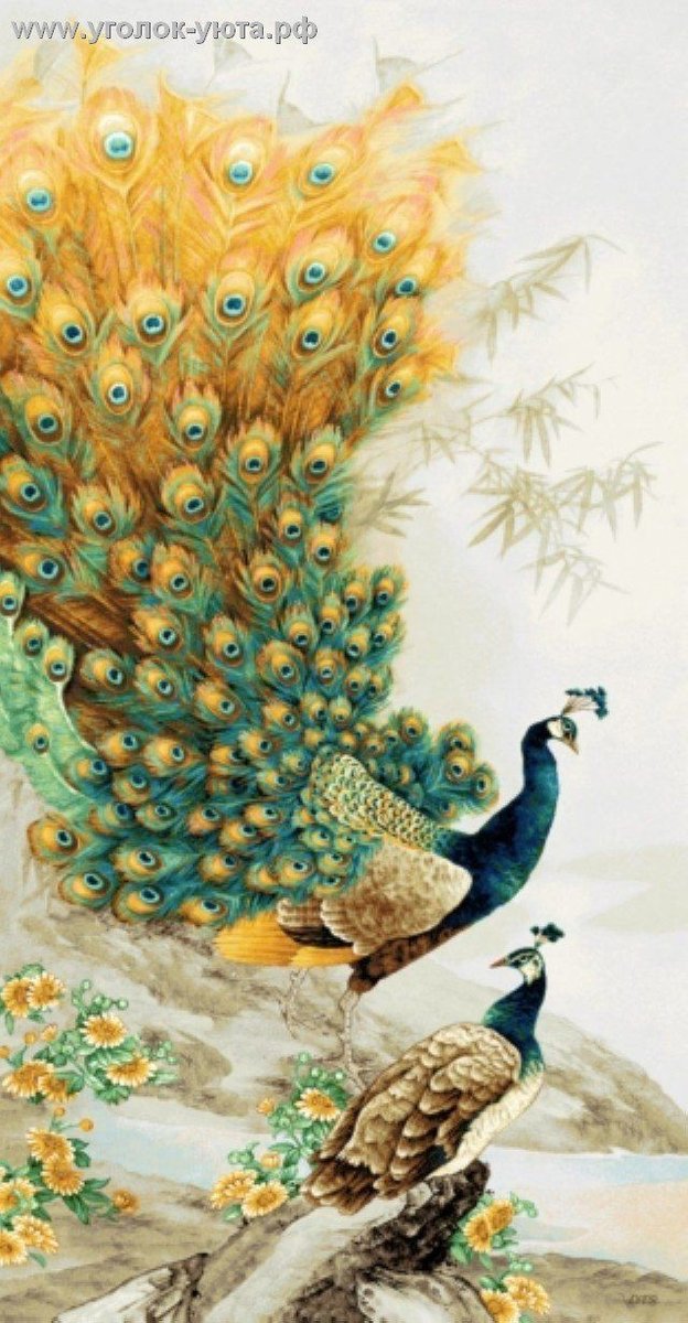 №2604329 - оригинал