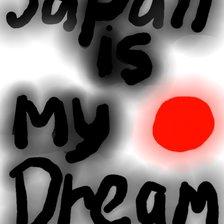 Схема вышивки «Japan  is my dream»