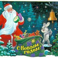 Схема вышивки «№2604705»