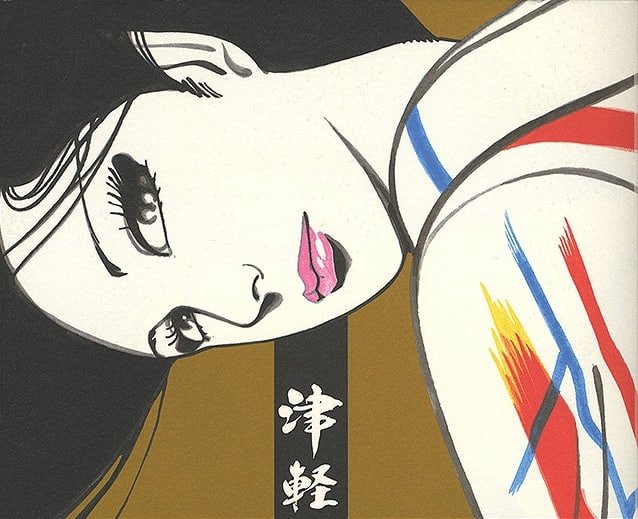 №2605002 - оригинал