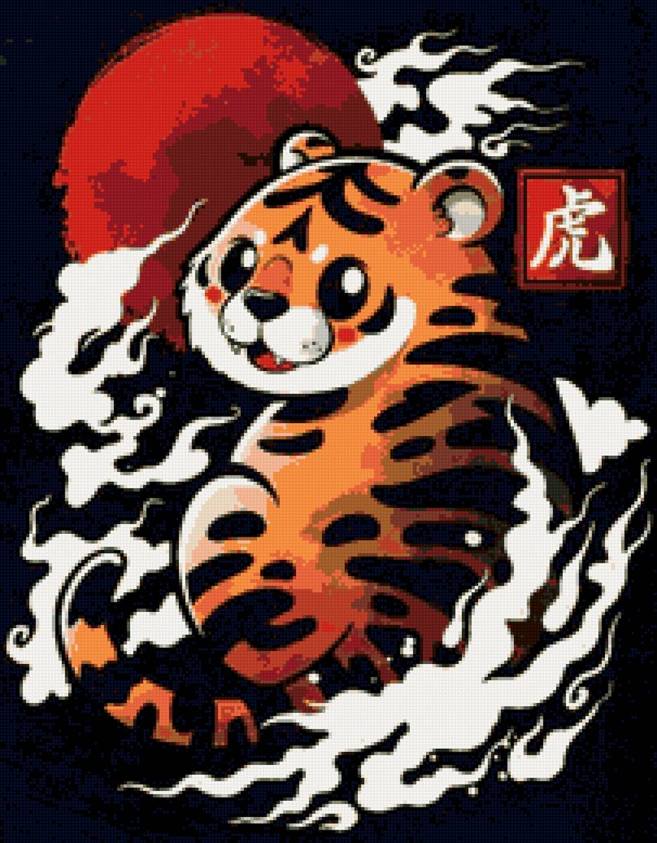 Тигр - тигр - предпросмотр