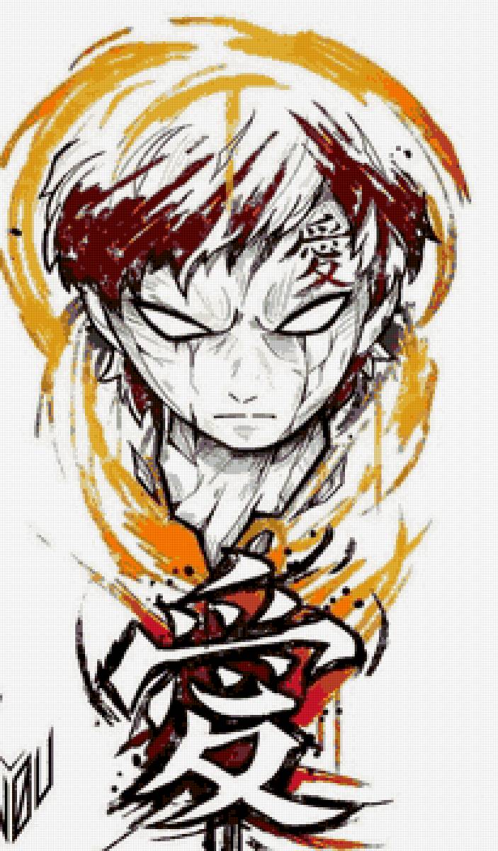 Гаара - гаара - предпросмотр