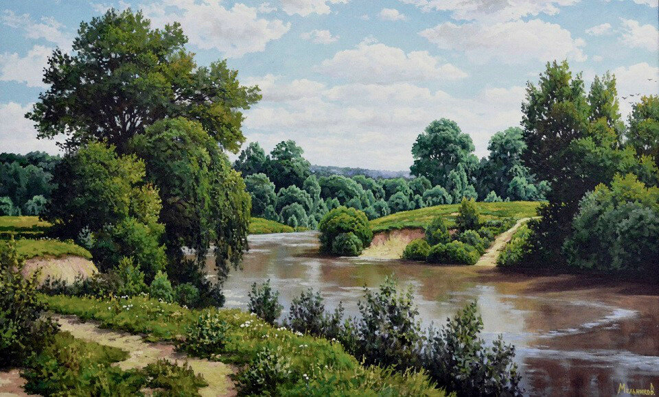 №2605703 - оригинал