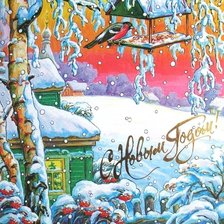 Схема вышивки «№2605976»