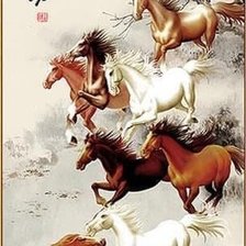 Схема вышивки «Horse»