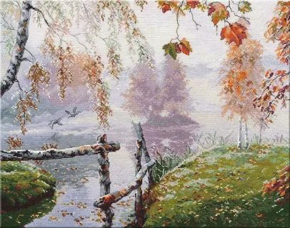 уж небо осенью дышало - оригинал