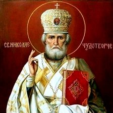 Схема вышивки «№2606940»