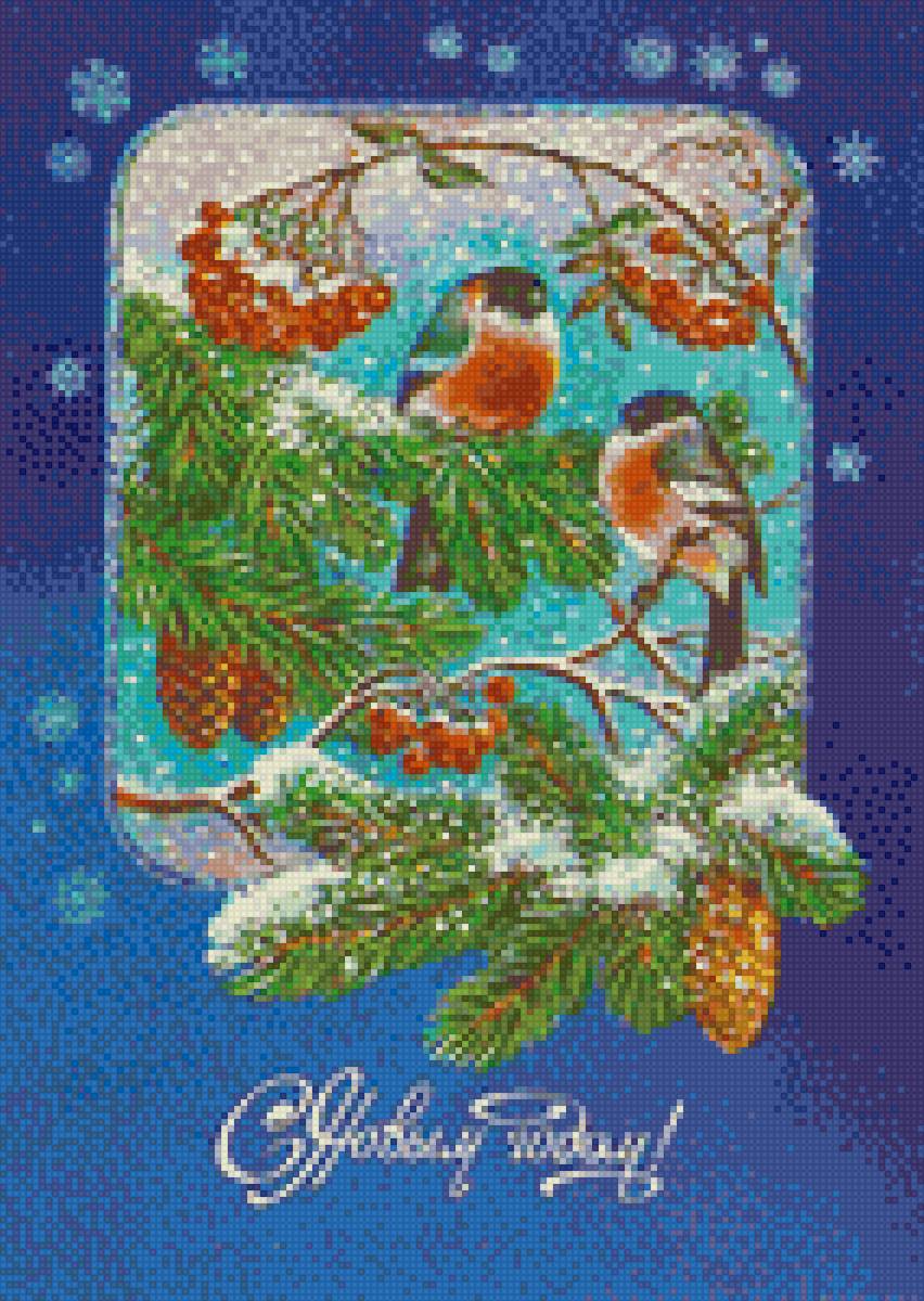 Снегири ( советские открытки ) - предпросмотр