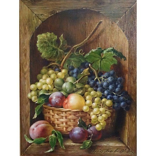 Натюрморт - виноград, персик, яблоки - оригинал