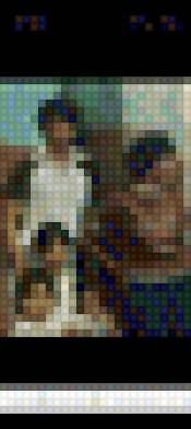 Padres 2 - ecuador, padres - предпросмотр