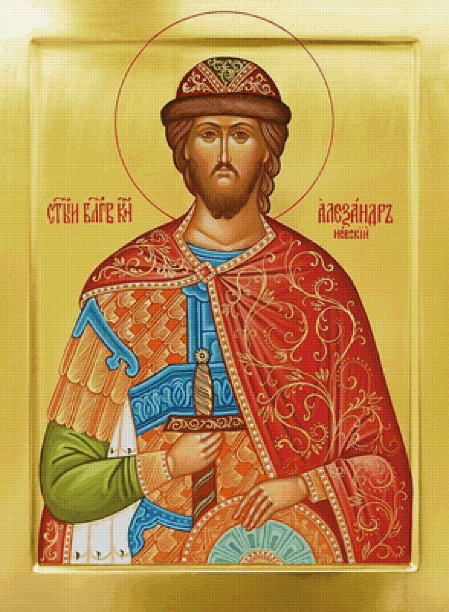 Икона Святого Благоверного князя Александра Невского - иконы - предпросмотр
