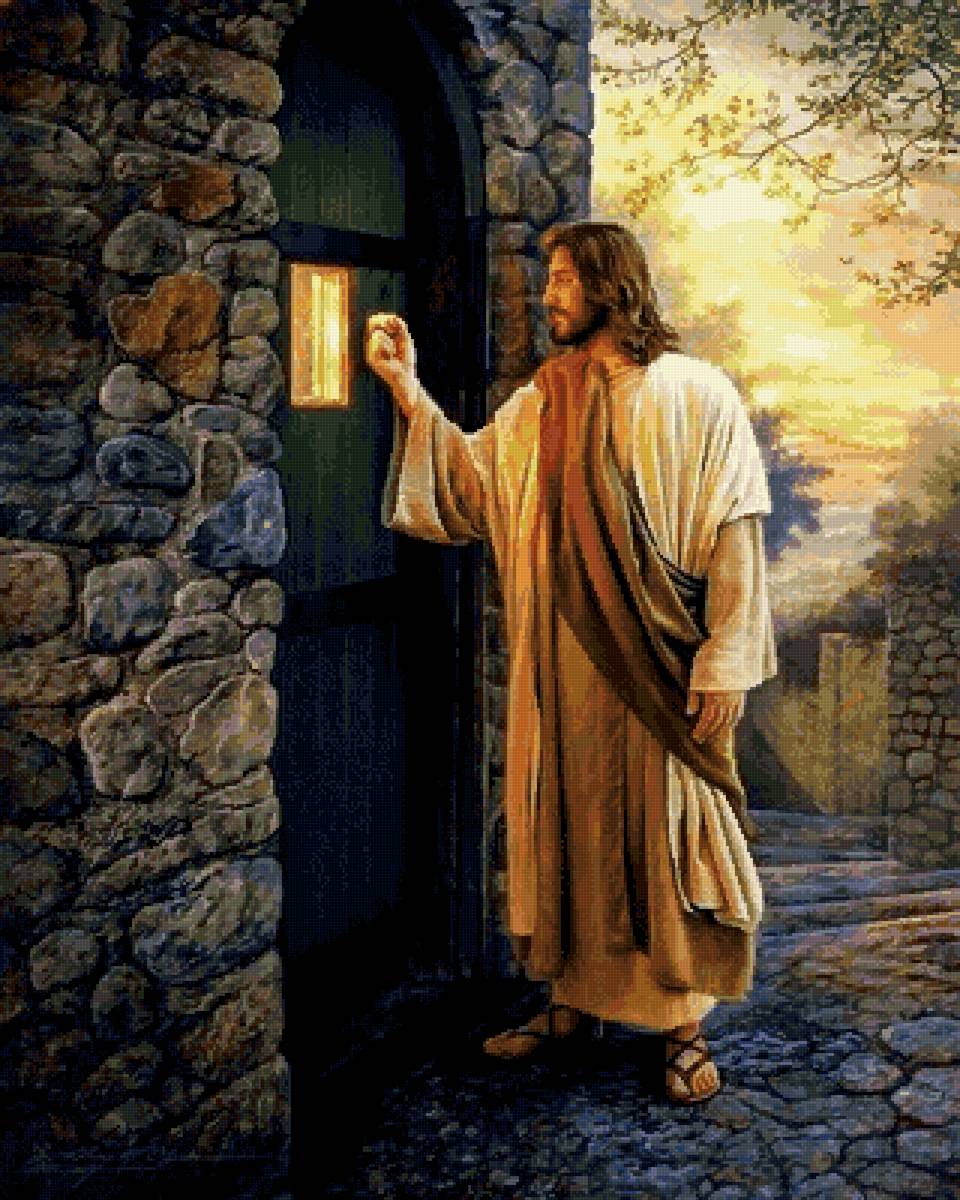 №2611906 - христианство - предпросмотр