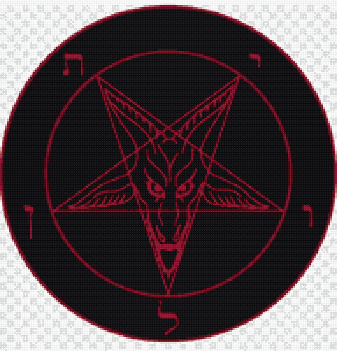 Пентаграмма - сатанизм, пентаграмма - предпросмотр