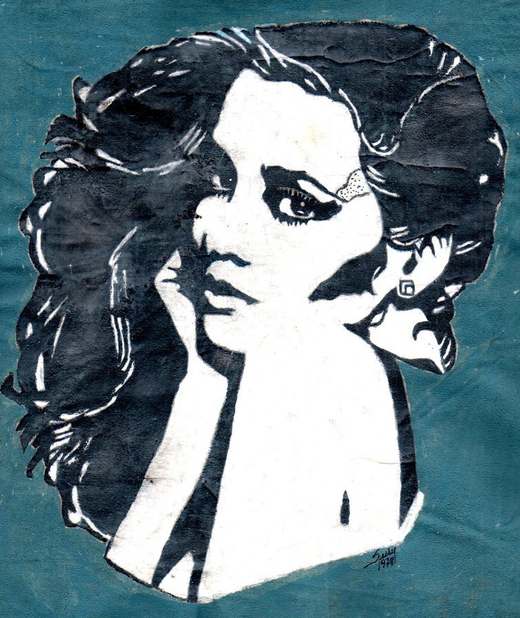 Maraly 2 - оригинал