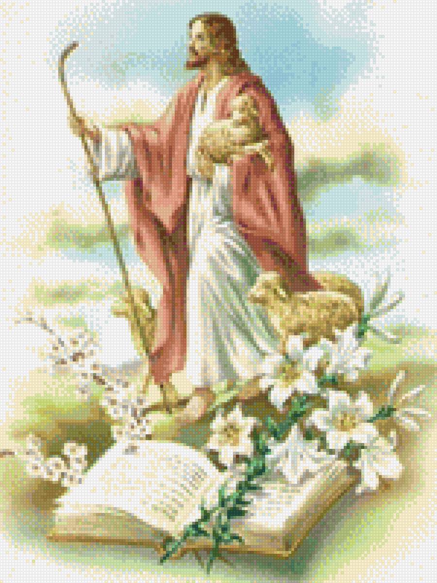 Господь мой Пастырь - предпросмотр