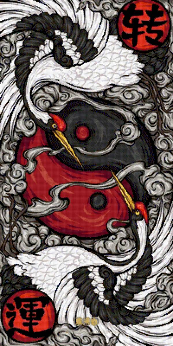 инь янь - фентези, япония, иероглифы, инь янь, журавли - предпросмотр