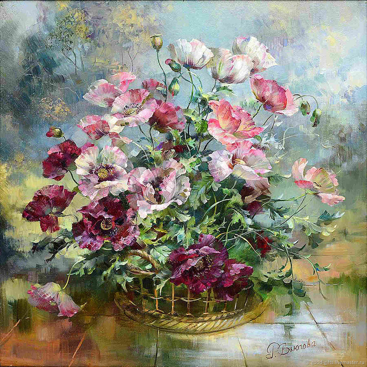 МАКИ (ВЬЮГОВА) - оригинал