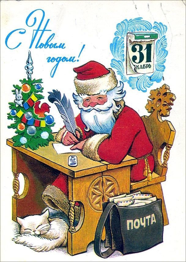 №2613721 - оригинал