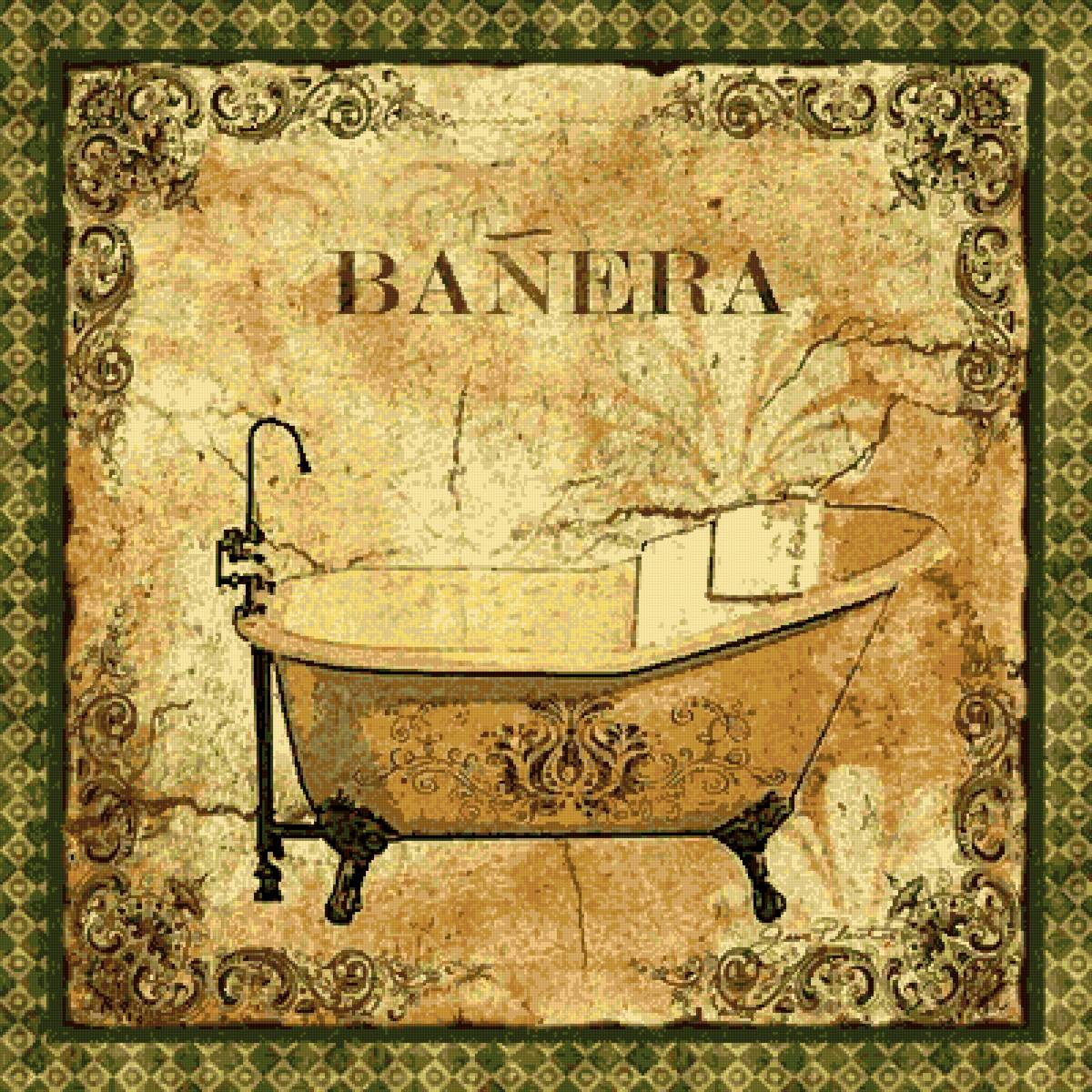 Ванная - винтаж, арт - предпросмотр