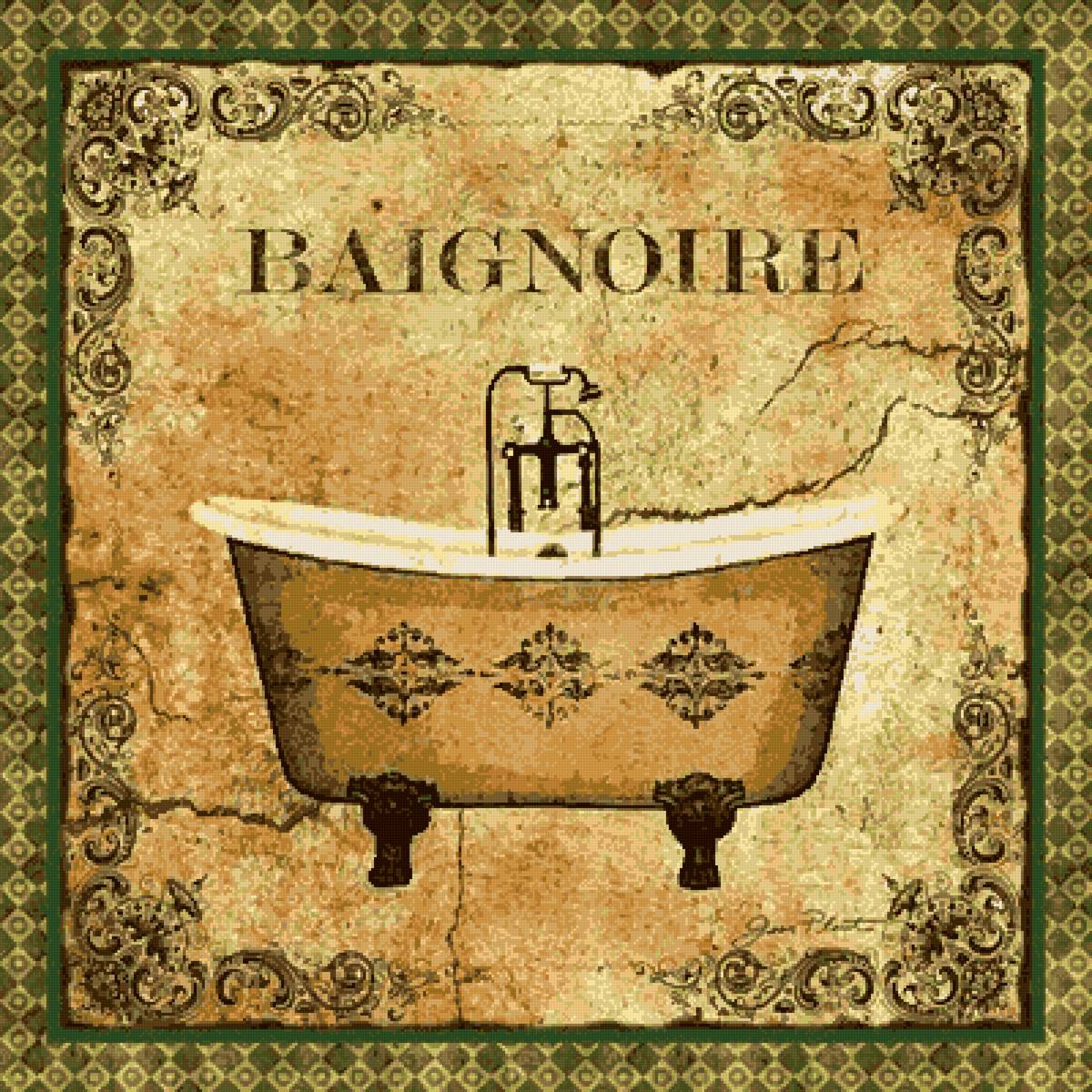 Ванная - винтаж, арт - предпросмотр