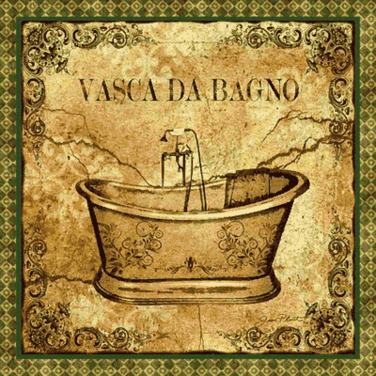 Ванная - винтаж, арт - предпросмотр