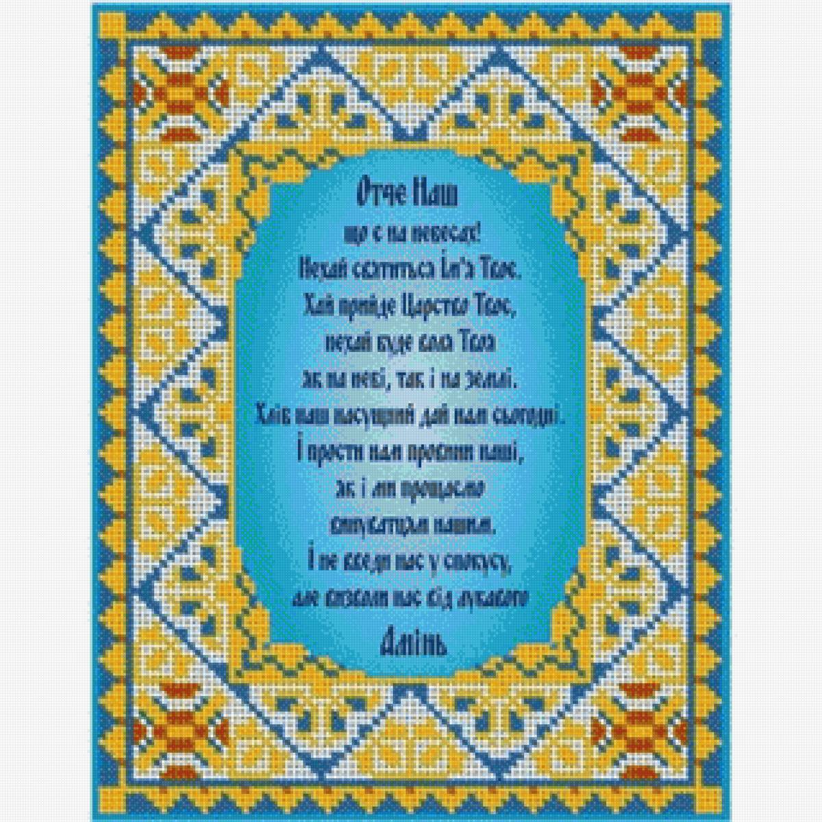 999 - предпросмотр