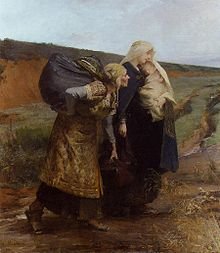 №2617310 - оригинал