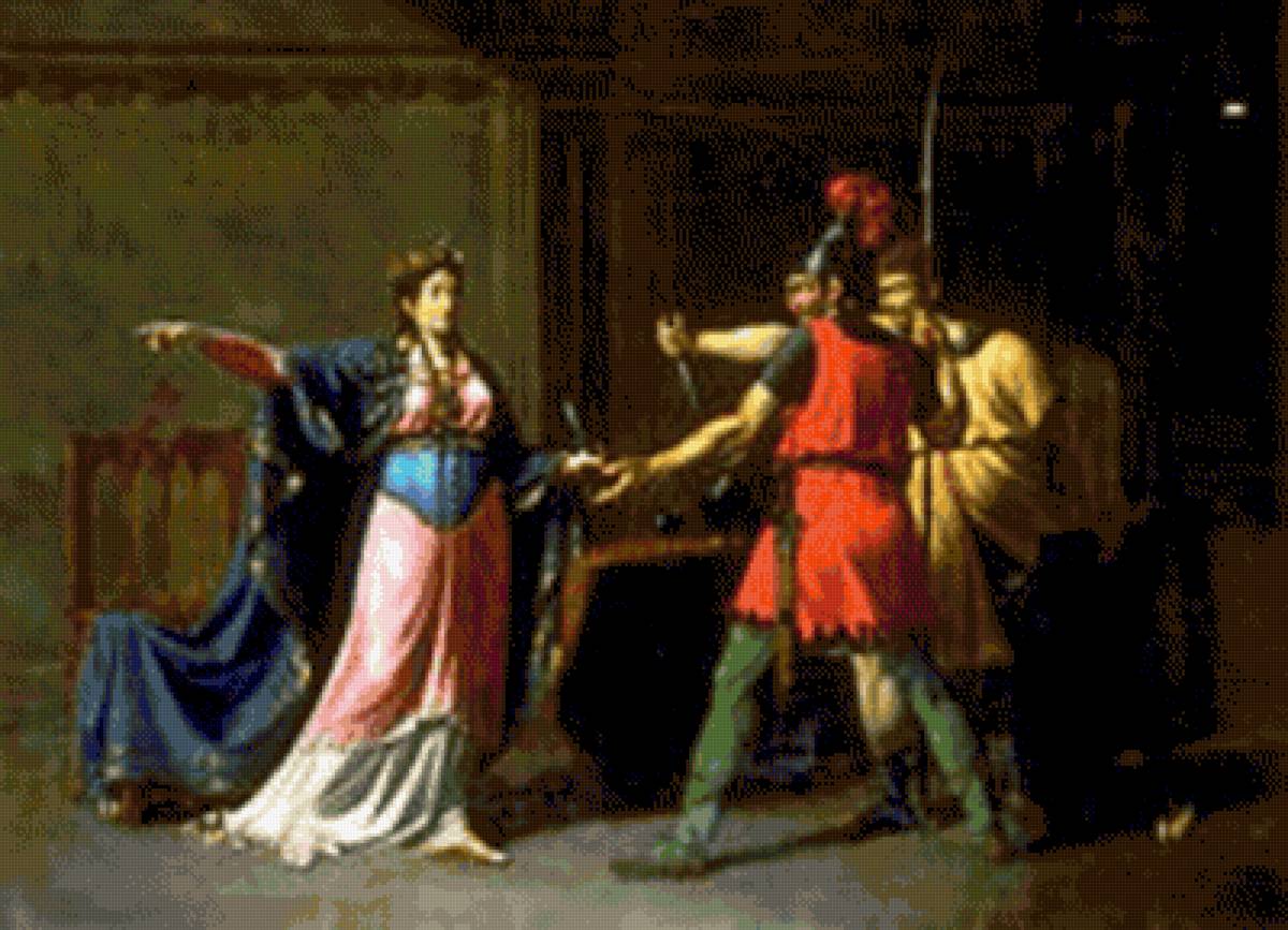 №2617352 - предпросмотр