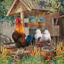 Схема вышивки «№2617950»