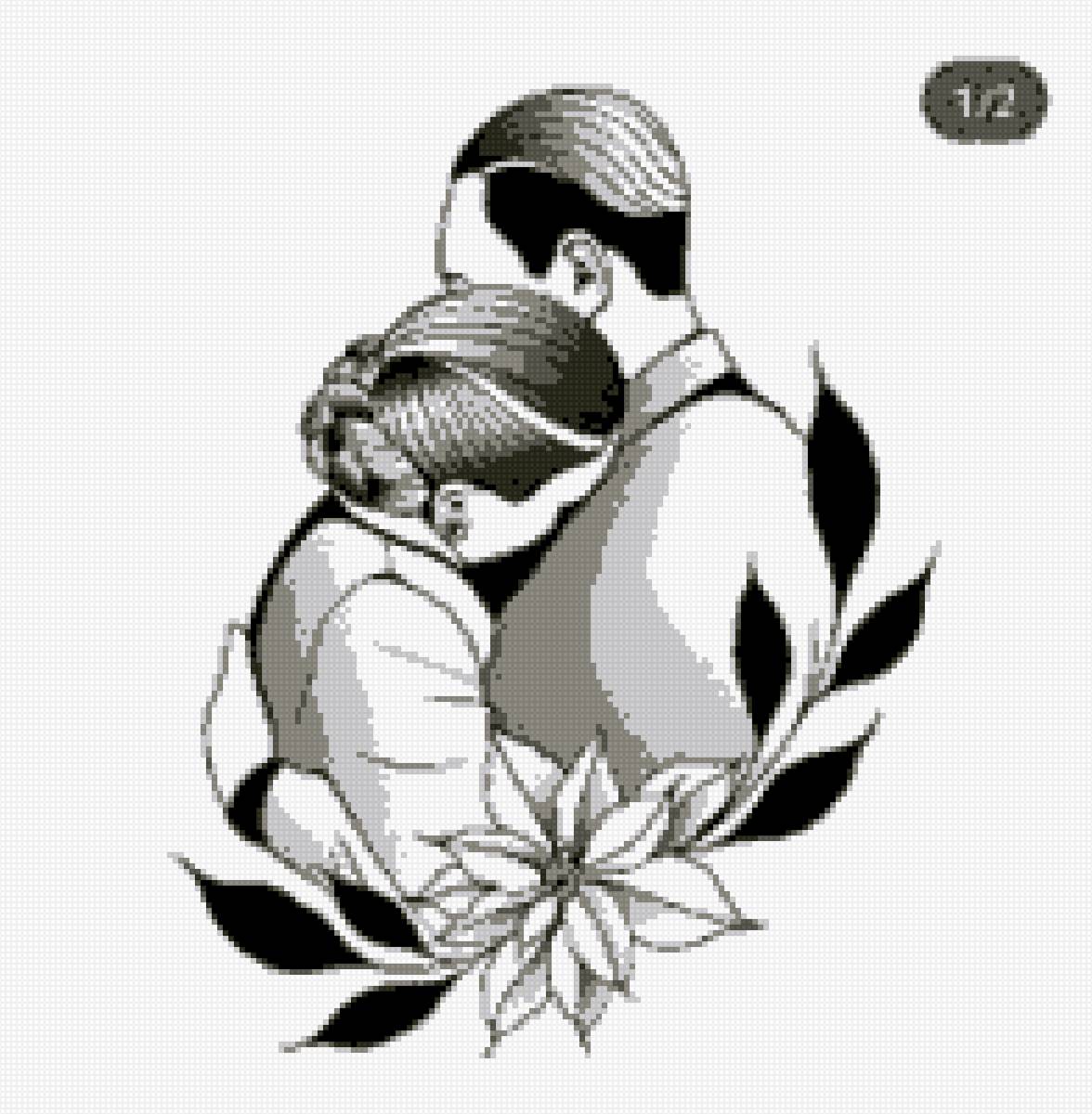 Eva y Peron - предпросмотр