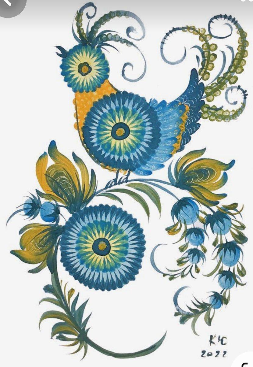 Петриковская роспись - этно - оригинал