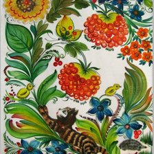 Схема вышивки «Петриковская роспись»