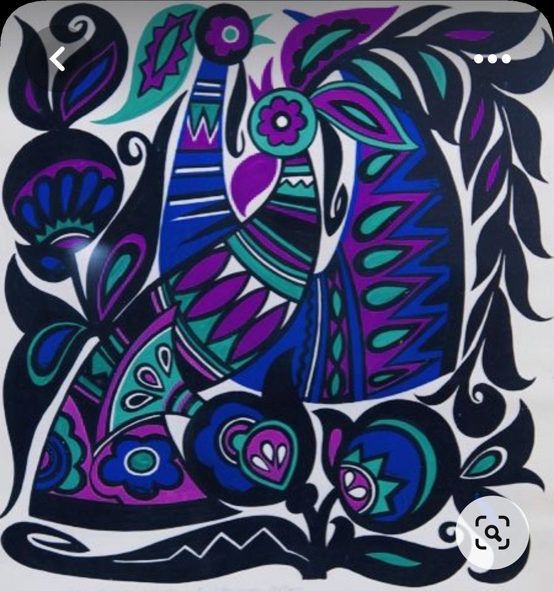 Арт - этно - оригинал