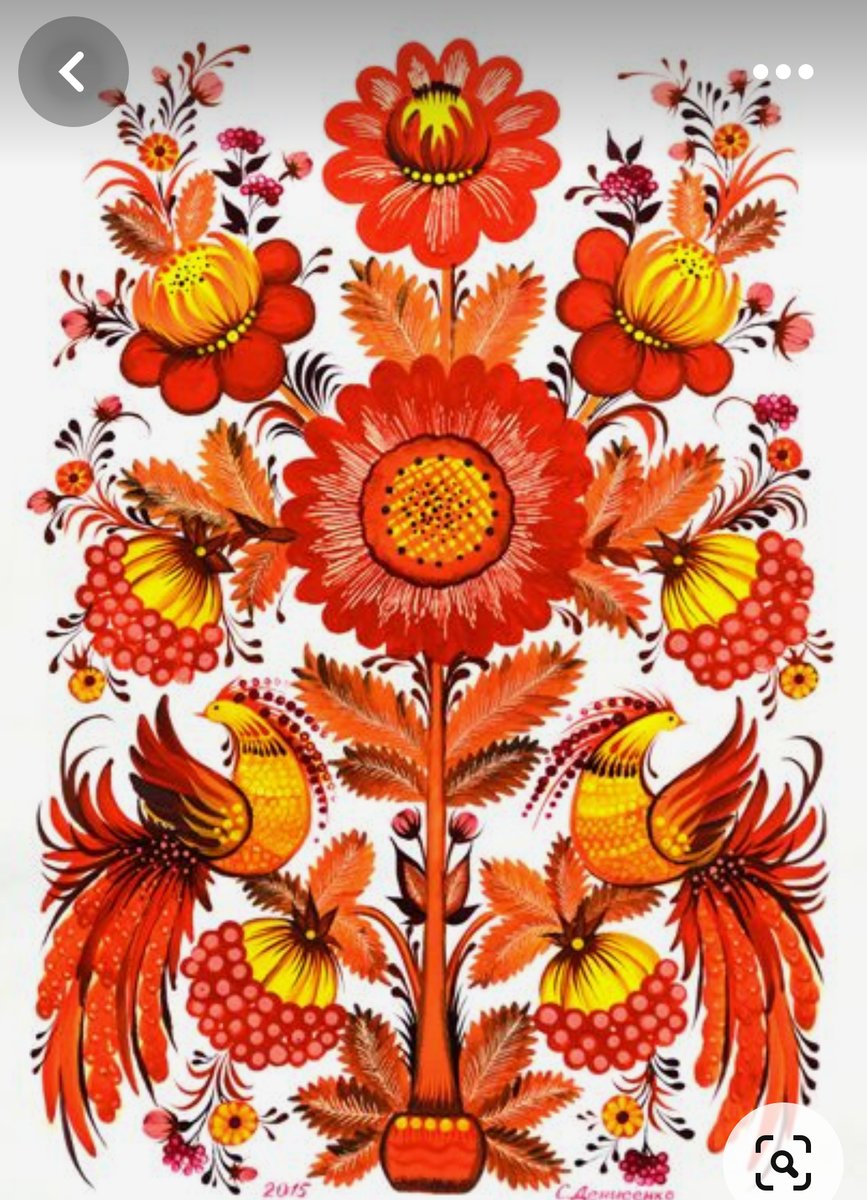 Петриковская роспись - этно - оригинал