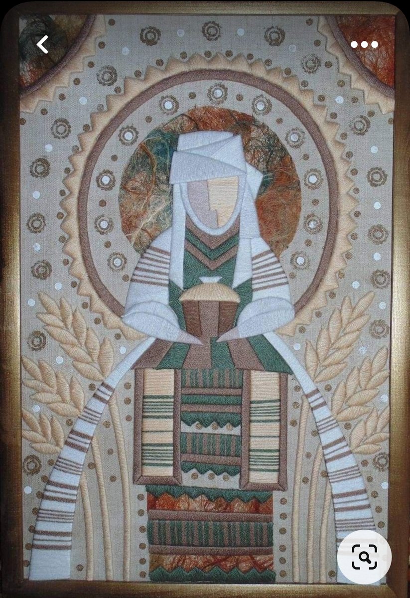 Арт - этно - оригинал